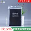 Bolsa Ziplock Bolsa de Sello Transparente Bolsa de Sello de Plástico Engrosado Bolsa de Plástico para Alimentos Bolsa de Sello de Plástico Bolsa Pequeña para Empaque de Joyería Venta al Mayoreo