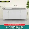 Gabinetes de Cocina, Lavabos Domésticos de Acero Inoxidable, Gabinetes para Estufa, Gabinetes de Almacenamiento de Ensamblaje Sencillo, Gabinetes Integrados de Madera Maciza para Alquiler