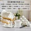 Juego de vajilla Jingdezhen de cerámica china de hueso, juego de vajilla ligera de lujo, juego completo de regalos para el hogar al por mayor