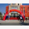 Arco Inflable de Fábrica para Boda, Actividades de Apertura, Publicidad, Puerta, Arco de Boda Semicircular, Arco Inflable de Color