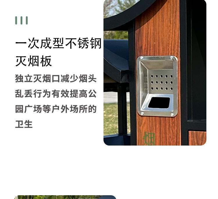 详情页_06.jpg