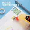 Cola Líquida de Alta Viscosidade com Ponta Curva Morning&Light 70ml Cola Universal para Uso em Estudo e Escritório Cola para Artesanato Estudantil Awg97038
