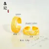 Anillos Florales Dorados Estilo Antiguo Tendencia en Tiktok, Varios Diseños, Diseño de Nicho Chapado en Oro de Cobre, Anillos Versátiles de Moda al por Mayor