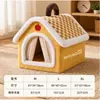 Casa para gatos transfronteriza, cerrada y cálida para el invierno, adecuada para todas las estaciones, proporciona un entorno seguro y cómodo para los gatos, cama para gatos para el invierno, casa para mascotas