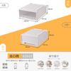 Caja de Almacenamiento Blanca con Cajones para Ropa y Zapatos, Caja de Almacenamiento de Plástico, Caja de Almacenamiento de Juguetes de Gran Capacidad, Caja de Almacenamiento Extraíble