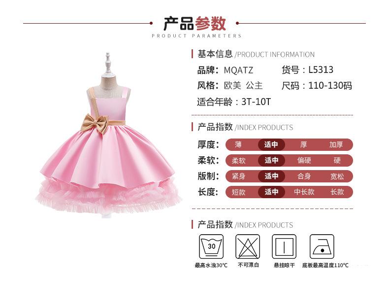 单肩公主裙礼服