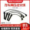 477F-3707130 Cable de Encendido de Alto Voltaje para Coche, Cable Distribuidor, Cable de Cilindro, Cable de Encendido de Silicona, Bujía, Resistente a Altas Temperaturas
