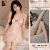 Diyi Miao Si Lencería Sexy Francés Romántico Seda de Hielo Bata Rosa Corazón Romántico Encaje con Tirantes Vestido A622