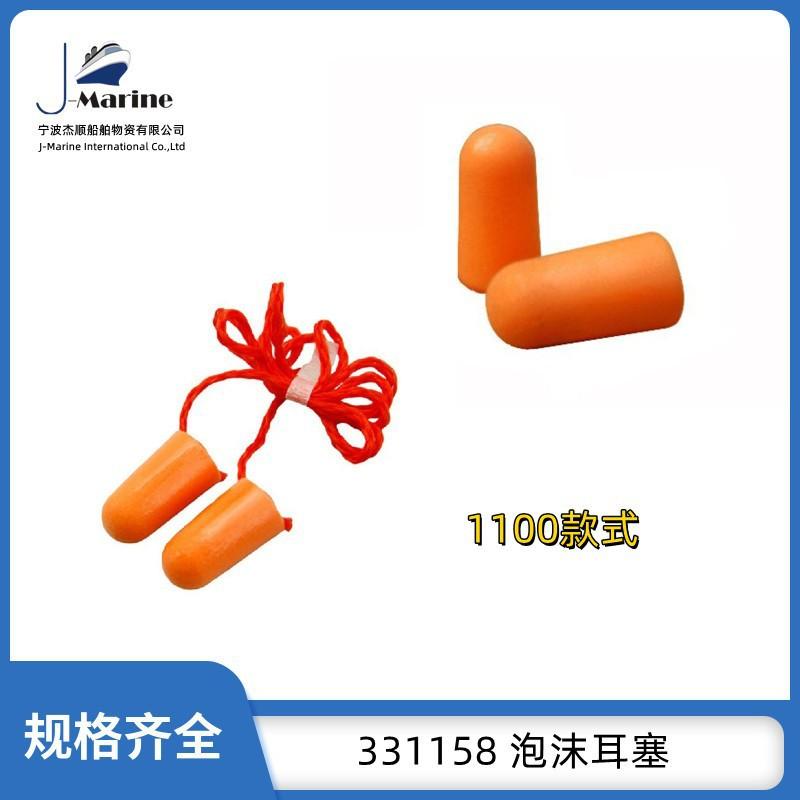 O1CN016tf3Cc23EBXrOEzvn_!!2206