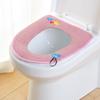 Produtos domésticos engrossado vaso sanitário almofada zíper vaso sanitário almofada de vaso sanitário Corduroy bordado fawn toilet pad