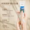 Crema de Manos Hidratante Shichu Suave y Sedosa Extracto de Planta Suaviza la Piel para Prevenir Agrietada Otoño e Invierno Rama Pequeña Venta al por Mayor