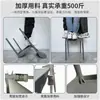 Silla de Plástico para Uso Doméstico, Silla de Comedor Engrosada, Silla de Ocio para Mesa de Comedor, Taburete Comercial Minimalista Moderno para Comedor con Respaldo