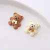 Celebridad de Internet Accesorios Color Té con Leche Pegamento de Crema DIY Carcasa de Teléfono Material de Belleza Cabeza de Niña Cherry Miu Oso