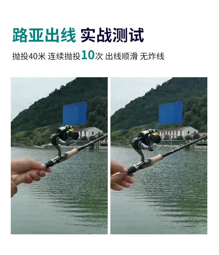 顺滑PE线详情页_07.jpg