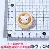 Accesorio para el cabello hecho a mano con dibujos de comida de Sanrio, llavero con pegamento en crema, funda para teléfono móvil, espejo, accesorios de resina