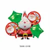 Nuevo paquete de serie navideña modelo globo reno Santa Claus globo globo de decoración de fondo para fiesta navideña
