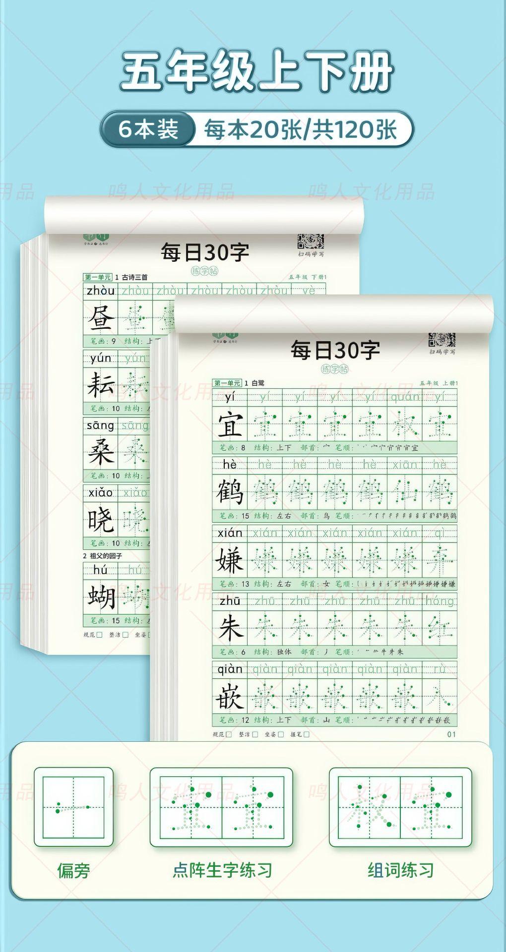 描述图_12.jpg