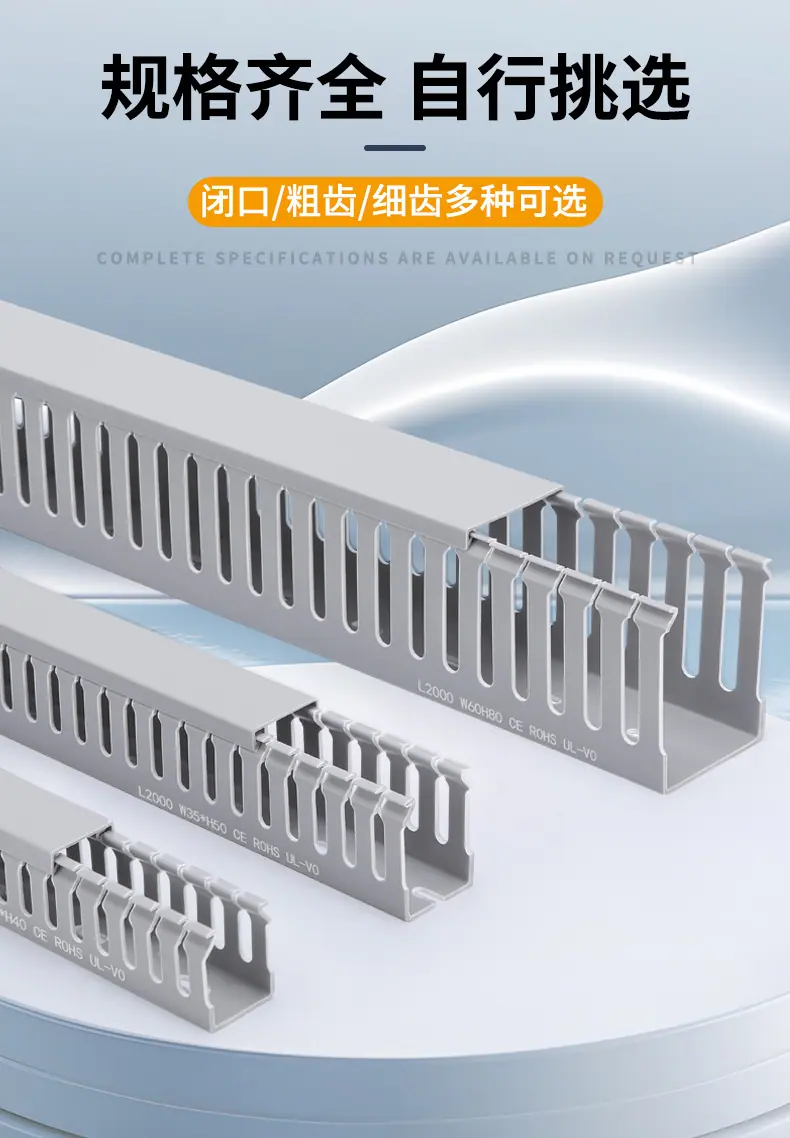 详情页_03