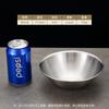 Tigela de salada de aço inoxidável estilo coreano, tigela de sobremesa, tigela dourada comercial para refeição, tigela para acompanhamento de restaurante de hot pot, tigela para molho de tempero, utensílios de mesa