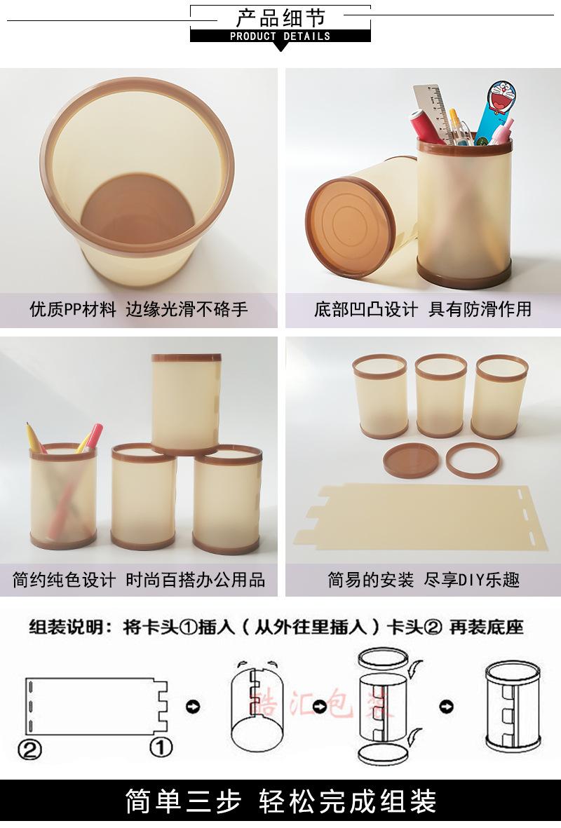 详情_03.jpg