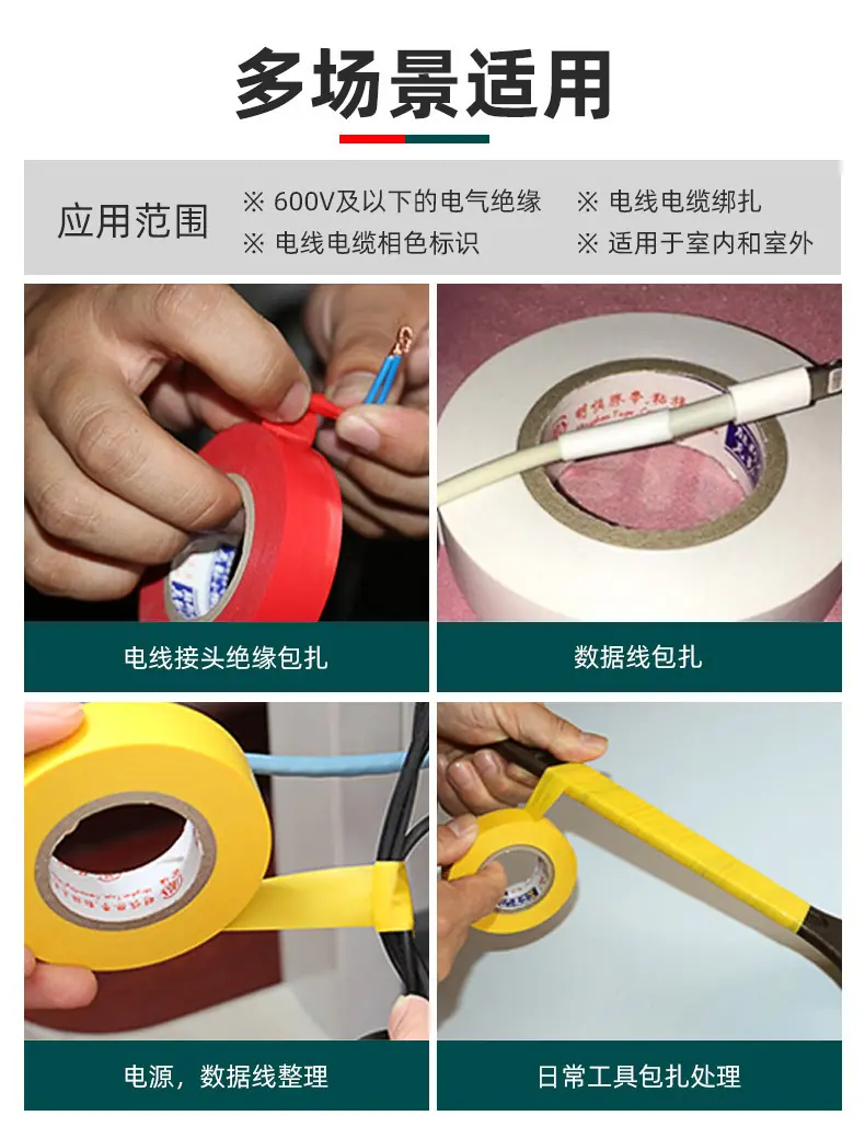 9m详情_02.jpg
