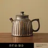 Juego de Té Retro Estilo Chino Chapado en Oro de las Dinastías Tang y Song, Tetera Pequeña para Uso Doméstico, Esmalte de Hierro, Asa Tradicional, Tetera Esmaltada de Horno para Té Pu'Er