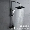 Gris Gun Ducha Juego de Ducha Baño Hogar Cabezal de Ducha Grifo de Ducha Oro Cepillado
