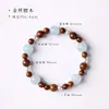 Pulsera de Madera con Cuentas Azules de Calcedonia para Mujer, Versátil Artístico Fresco Estilo Círculo Único para Viajes Diarios Accesorios de Mano al por Mayor
