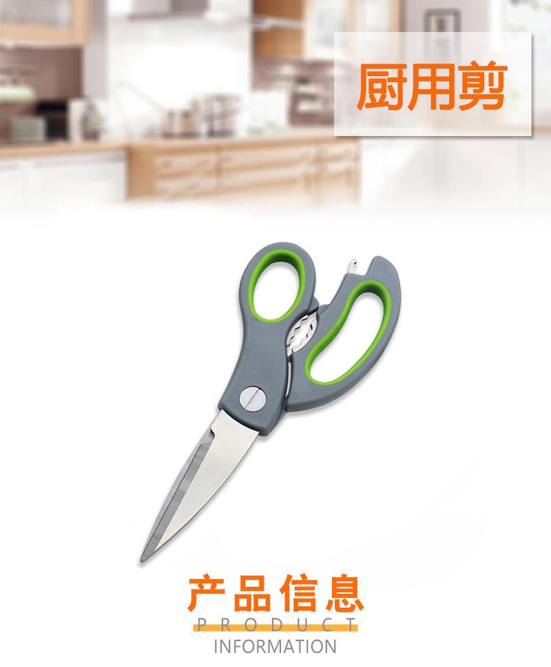 详情图02.jpg