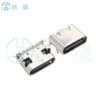 Base hembra Type-C de 6 pines, conector horizontal de cuatro patas SMT de cuerpo corto con resorte, L = 6.8 mm, boca redonda rizada, rebordeado