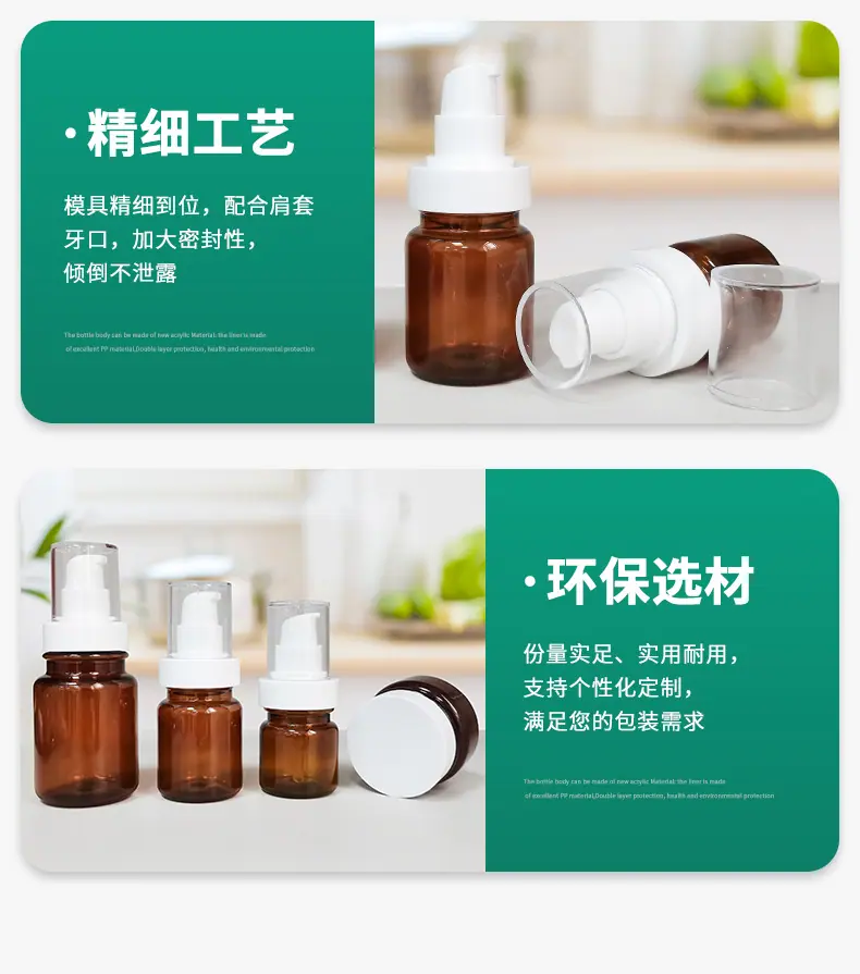 详情页_08