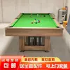Mesa de Bilhar Integrada, Mesa de Bilhar Multifuncional para Interior, Mesa de Tênis de Mesa, Mesa Padrão para Hóquei no Gelo Americano para Adultos, Le De Zhu