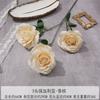 Ramo Artificial de Flor Falsa Búlgara de 3 Cabezas Flor Hecha a Mano Flor para Boda Flor de Seda Artificial Arreglo de Decoración para Boda