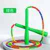 Cuerda de saltar con articulaciones de bambú para principiantes, estudiantes de primaria y secundaria, cuerda de saltar de fantasía para adultos, cuerda especial para competición