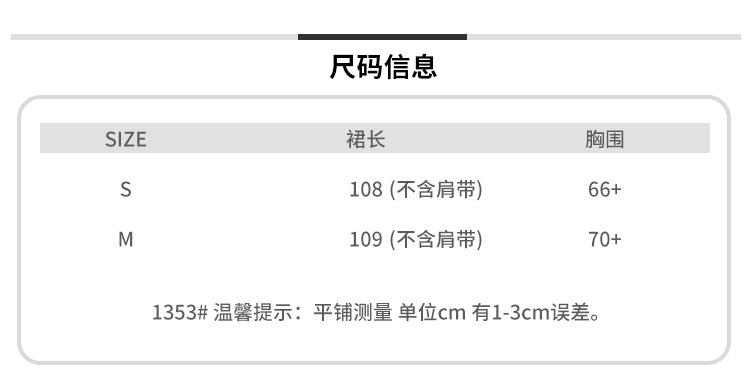 1353.jpg?x-oss-process=image/format,png