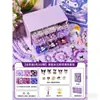 Pulseiras Criativas de Desenho Animado, Materiais de Miçangas para Crianças, Joias Coolomi Feitas à Mão DIY, Colares, Conjunto com Caixa de Presente 2