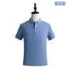 Peso de 190 g, 40 unidades de Seda Mercerizada Ice-Cool con Cuello Bordado en Plata, Camisa Polo Sin Costuras para Ropa de Trabajo, Recomendada para Verano, En Stock