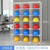 Prateleira Suporte para Capacete Prateleira de Colocação para Colocação de Capacete Prateleira Multifuncional Móvel para Canteiro de Obras Prateleira de Armazenamento Armário de Armazenamento