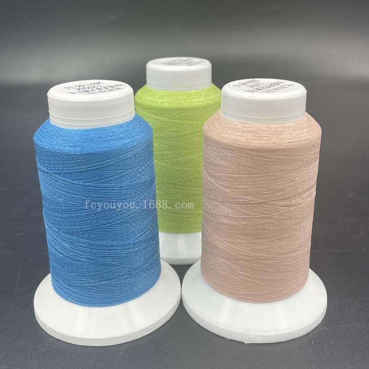 微信图片_20211209175153