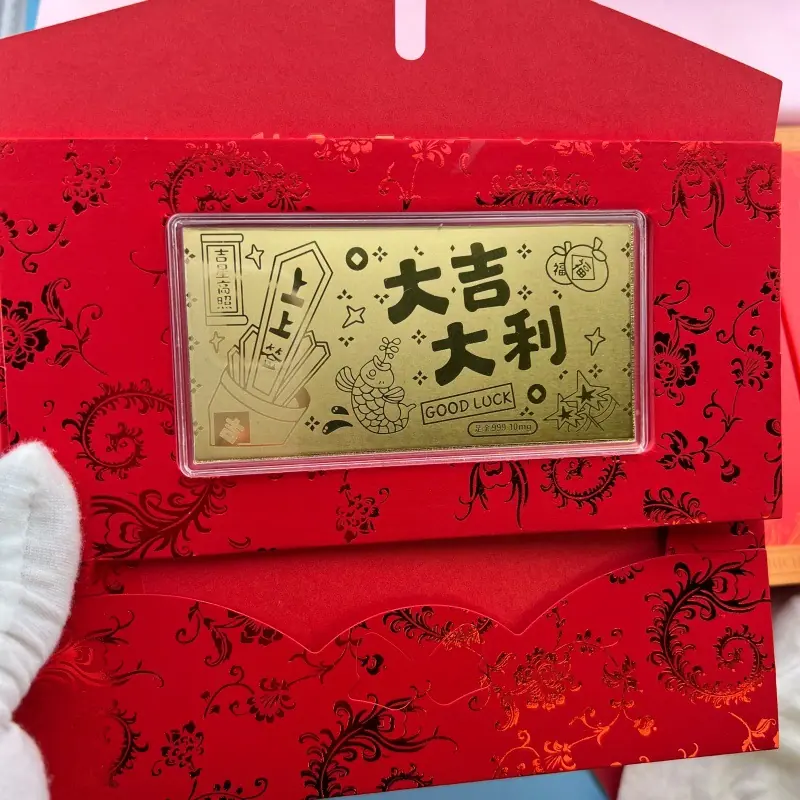 微信图片_20260107001303_3238_3