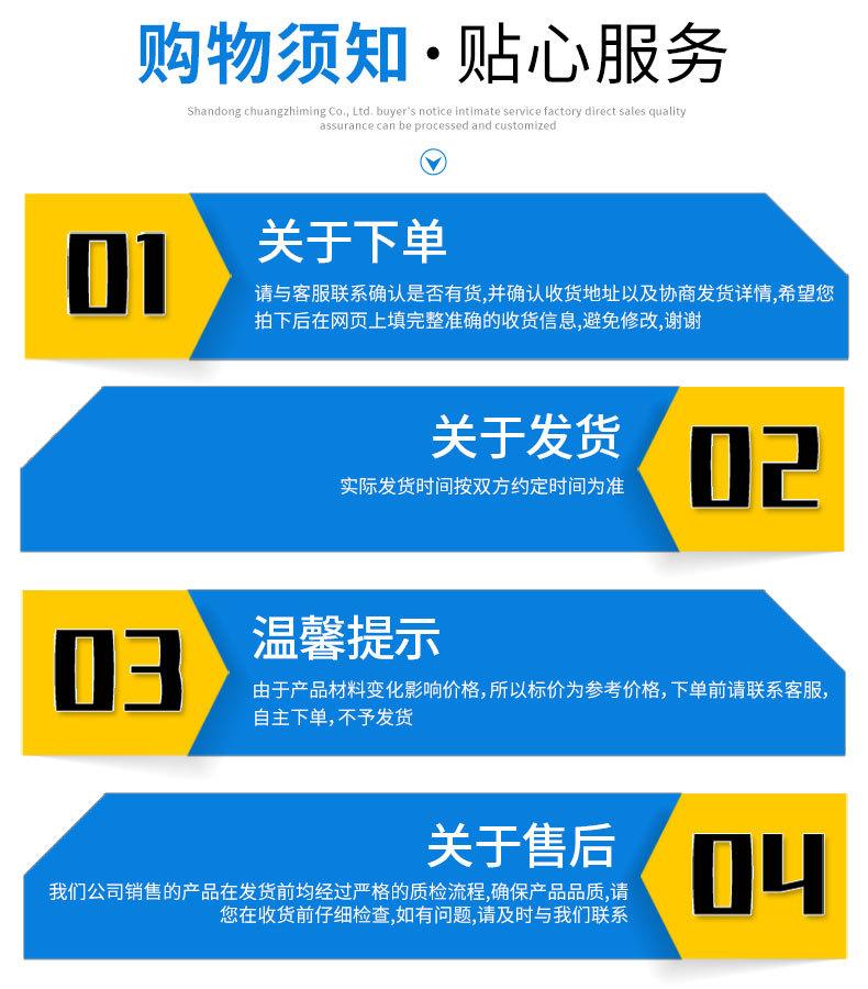 天窗-气楼详情页_10.jpg