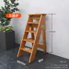 Escalera Plegable Multifuncional de Madera Maciza Tipo A Taburete Escalera Estante de Almacenamiento para el Hogar Escalera de Escalada Engrosada Taburete Escalera de Biblioteca Fábrica