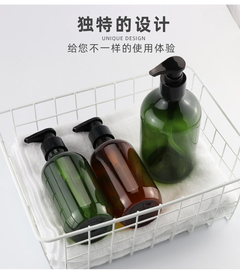 pet乳液瓶洗发水瓶 茶色圆肩按压 护发素瓶