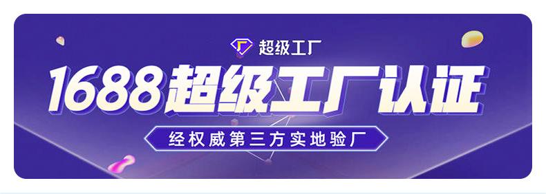 螺蓝详情图_01
