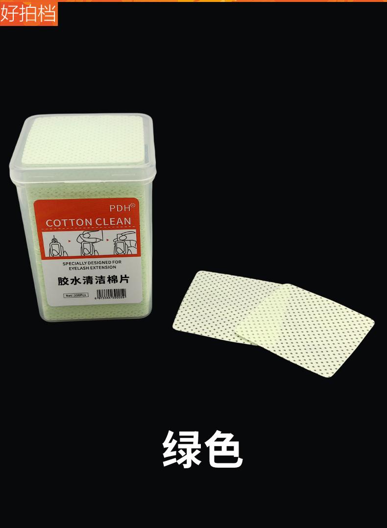 详情_05