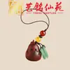 Llavero Colgante de Arte Sándalo Verde Pera Xianyuan Ming Regalo para Hombres y Mujeres Cadena de Teléfono Móvil Pareja Lanyard Decoración