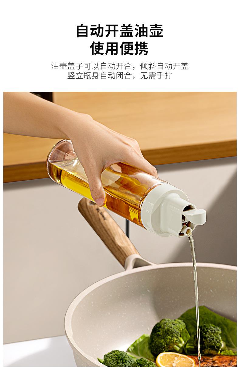 详情_03.jpg