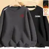 Envío RápidoSudadera con Cuello Redondo y Forro de Felpa para Hombre, Nueva Otoño/Invierno Ajuste Holgado Manga Larga Pulóver, Camiseta Básica Informal de Moda
