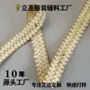 Encaje de Ganchillo con Hilo Dorado Estilo Coreano 2.5 de Ancho Accesorios para Ropa DIY Textiles para el Hogar Tela para Muñecas Accesorios Venta Directa de Fábrica