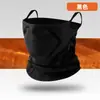 Máscara Cálida para Montar al Aire Libre en Otoño e Invierno Bufanda Estéreo Estéreo a Prueba de Viento Cubre Cuello Colgante de Oreja sin Marcas Máscara Transpirable Absorbente de Sudor para Protección del Cuello
